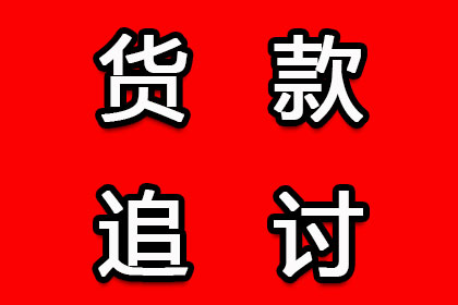 涉及法院借贷案件可能面临牢狱之灾？