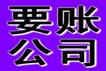 法院支持，200万赔偿款顺利到账